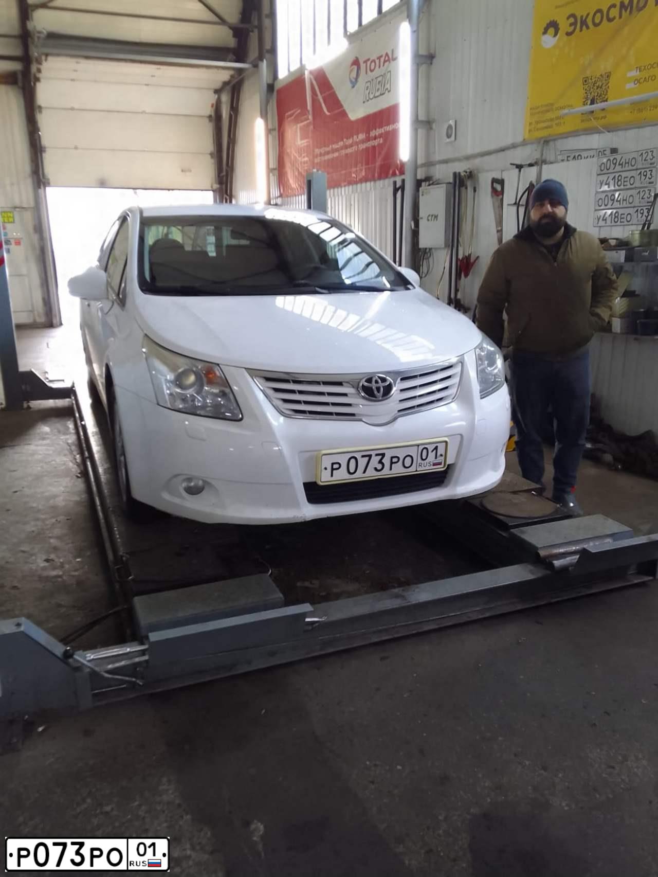 Фото автомобиля TOYOTA AVENSIS, 2009 — госномер Н015ТМ15