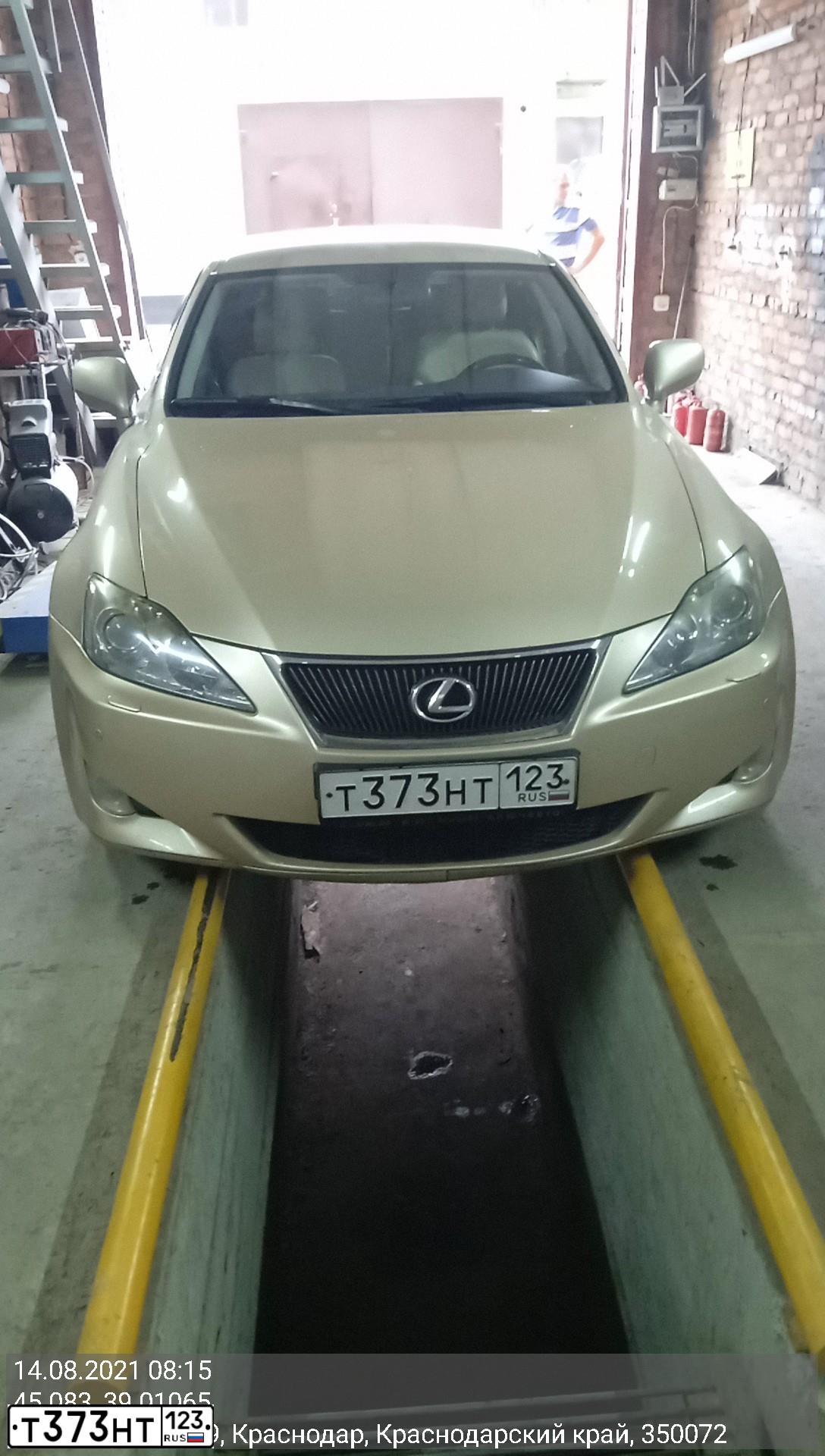Фото автомобиля LEXUS IS, 2008 — госномер Т008ОР93. Цвет: БЕЖЕВЫЙ