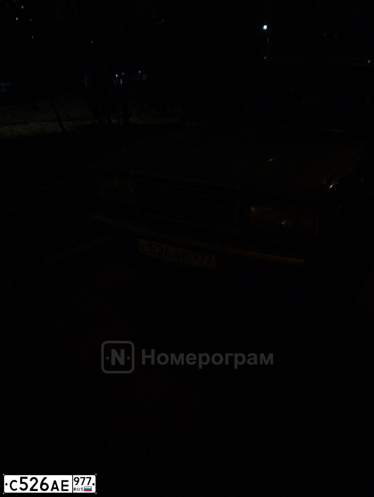 Фото автомобиля LADA 2107, 2003 — госномер С526АЕ977. Цвет: Серо-Синий