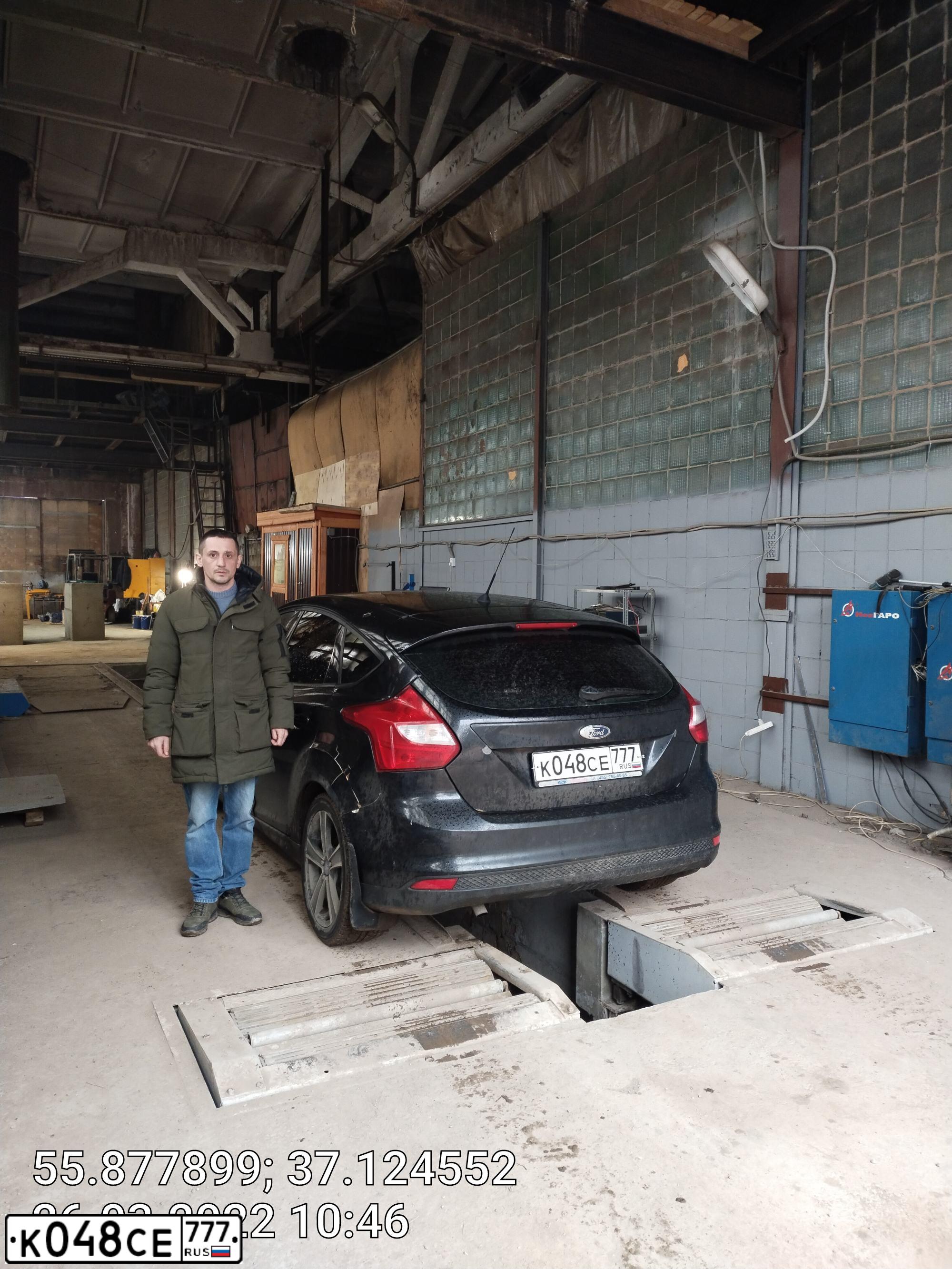 Фото автомобиля FORD FOCUS, 2011 — госномер В850СВ790
