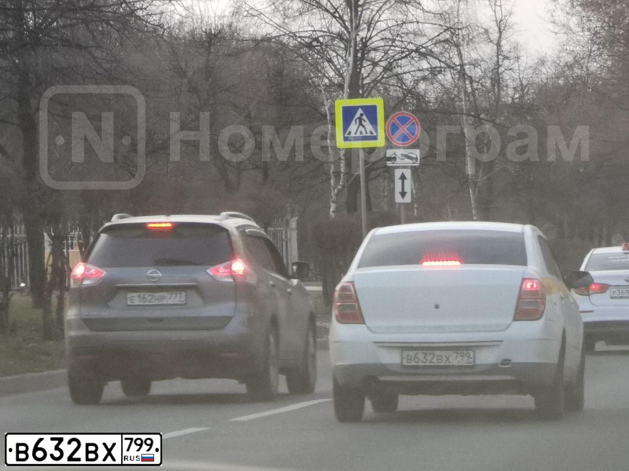 Фото автомобиля CHEVROLET COBALT, 2013 — госномер С623ОТ40. Цвет: БЕЛЫЙ