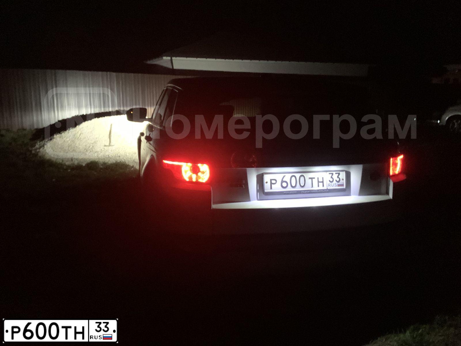 Фото автомобиля LAND ROVER RANGE ROVER EVOQUE, 2012 — госномер К964СО147. Цвет: ЯРКО-БЕЛЫЙ