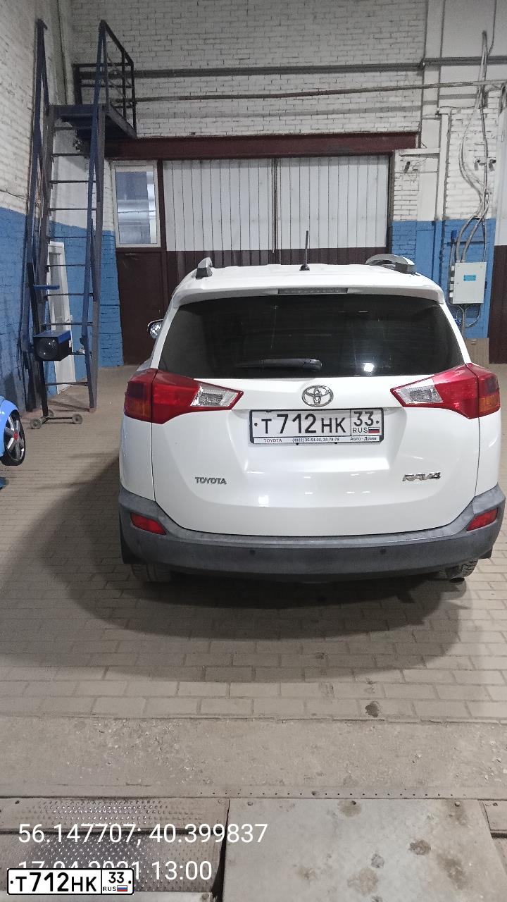 Фото автомобиля TOYOTA RAV4, 2014 — госномер Т712НК33. Цвет: БЕЛЫЙ