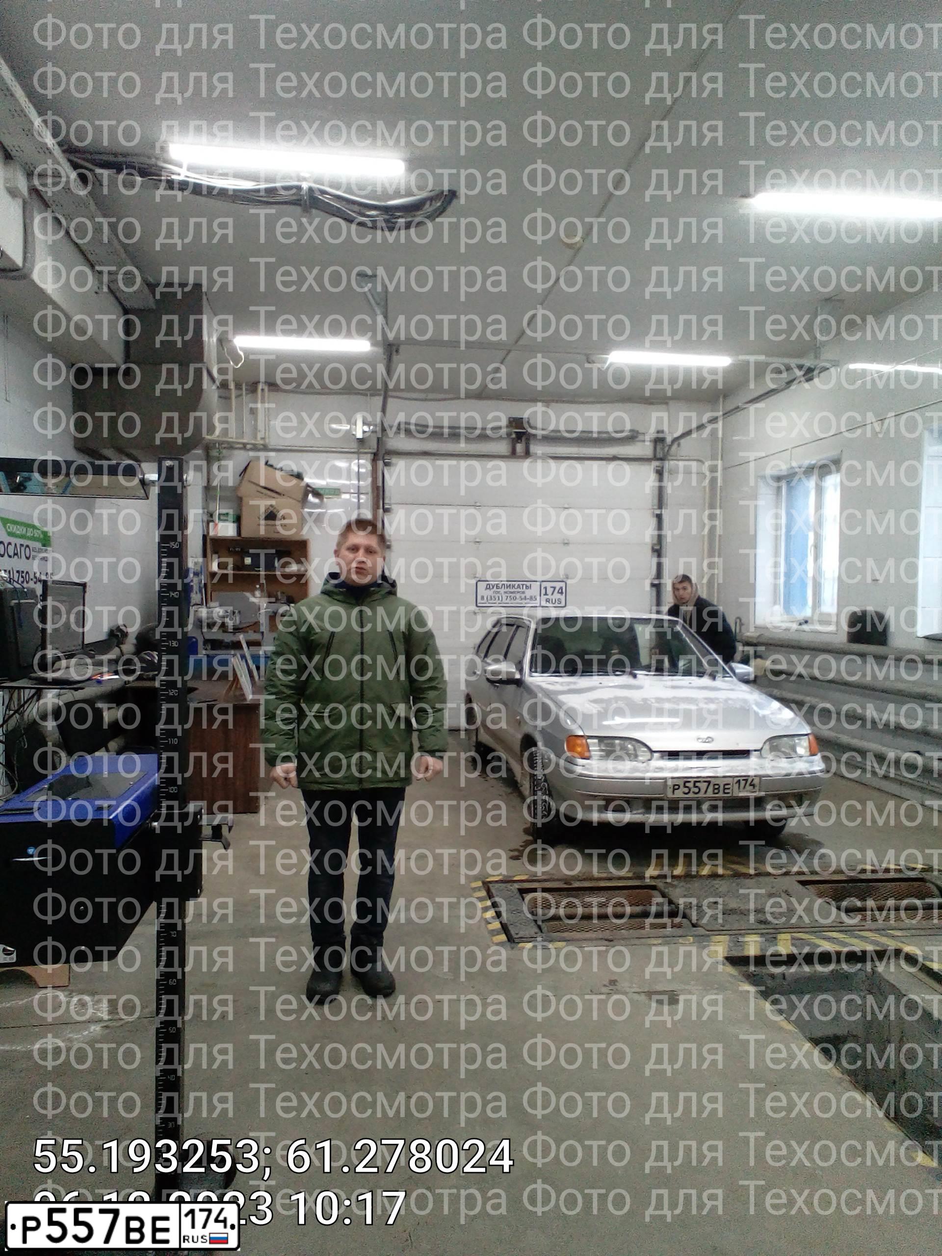 Фото автомобиля LADA 2114 SAMARA, 2008 — госномер Х656ВТ774. Цвет: СВЕТЛО-СЕРЕБРИСТЫЙ МЕТАЛЛ