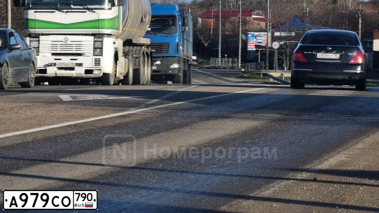 Фото автомобиля FORD TRANSIT, 2002 — госномер А979СО790. Цвет: Белый