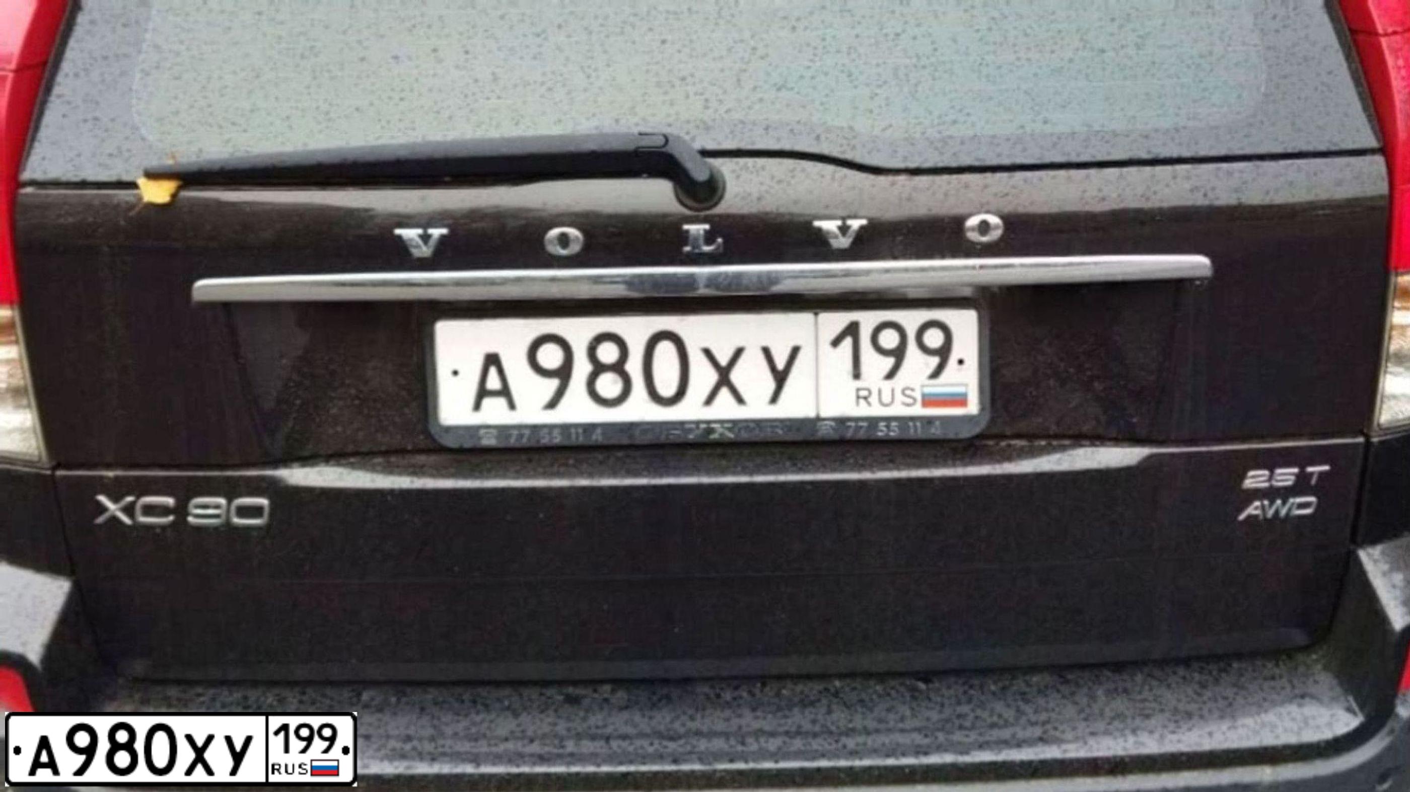 Фото автомобиля VOLVO XC90, 2010 — госномер А980ХУ199. Цвет: ЧЕРНЫЙ