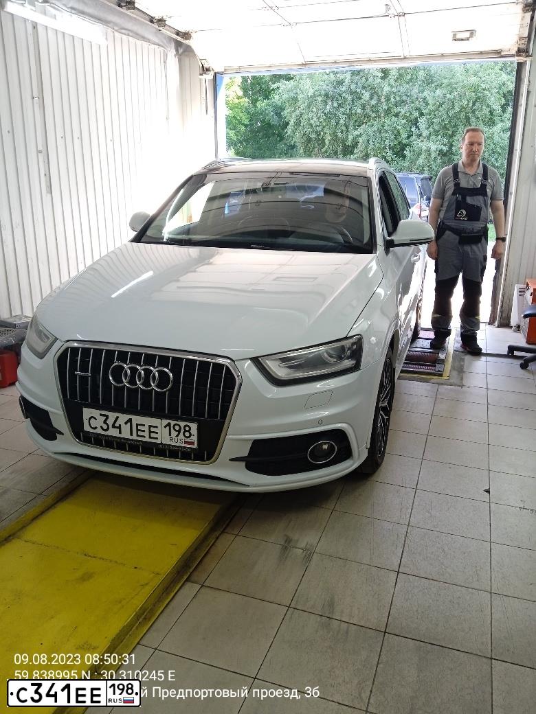 Фото автомобиля AUDI Q3, 2013 — госномер Х939КО774. Цвет: Белый