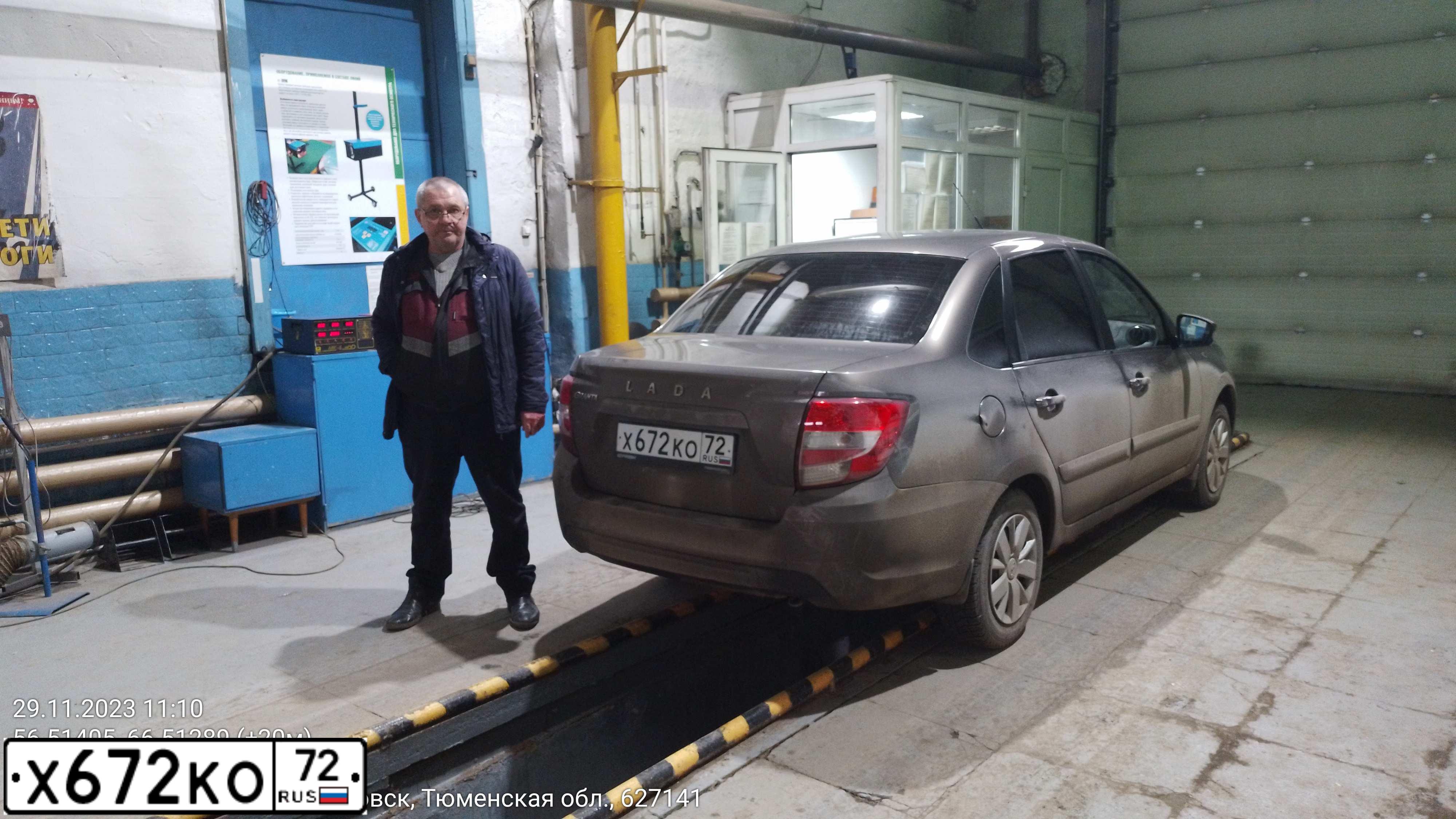 Фото автомобиля LADA GRANTA, 2019 — госномер Х164ТК72. Цвет: Золотисто-коричневый