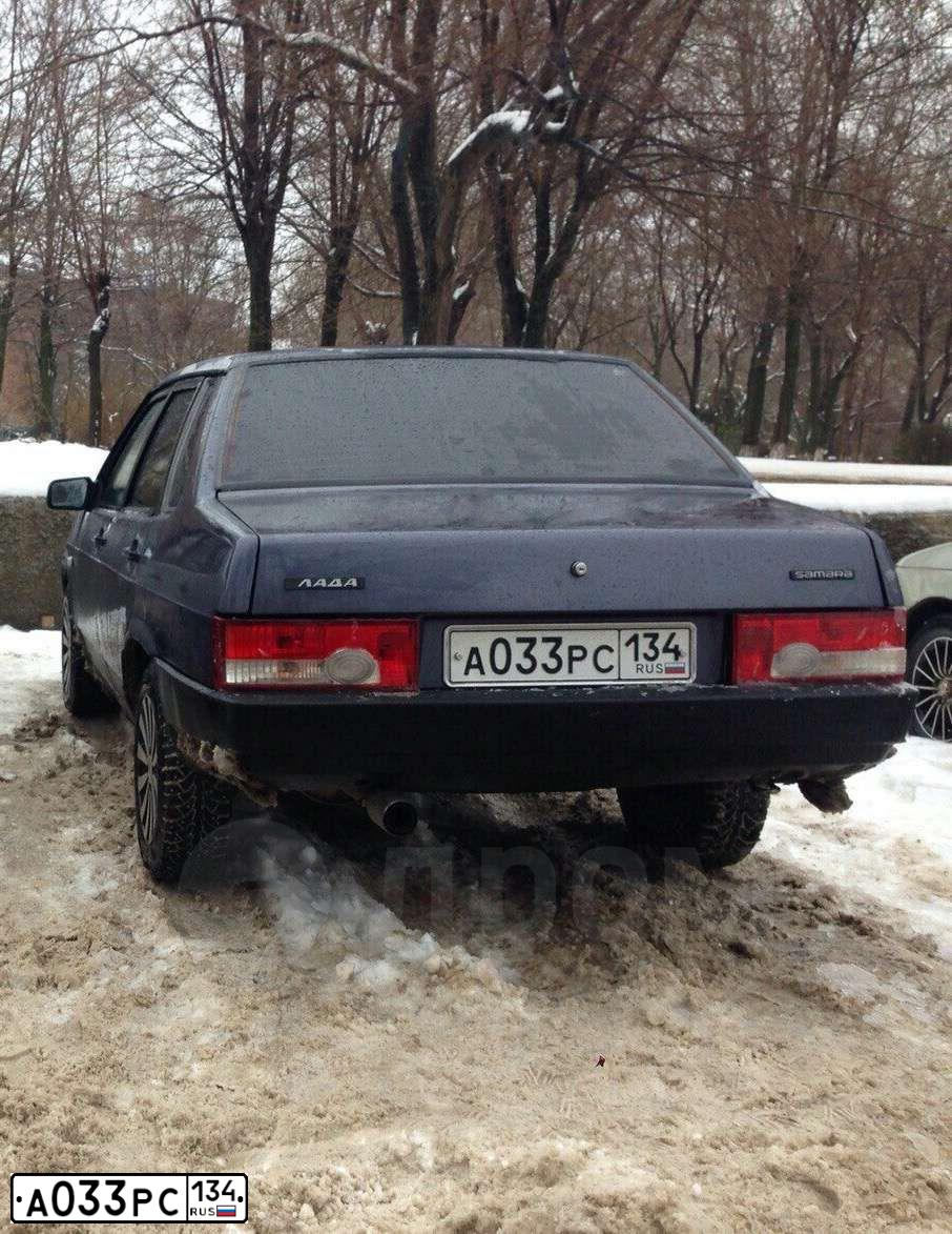 Фото автомобиля LADA 2109 SAMARA, 1997 — госномер А033РС134. Цвет: ФИОЛЕТОВЫЙ