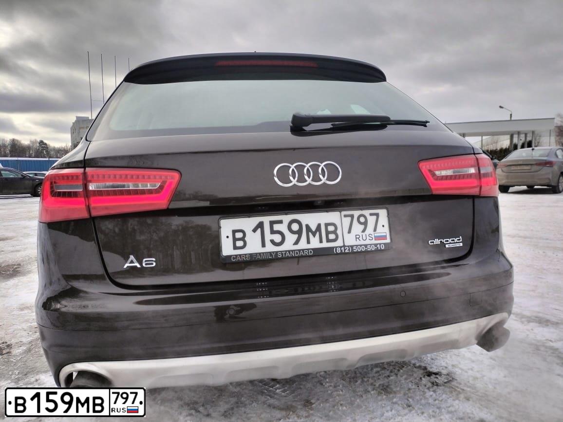 Фото автомобиля AUDI A6, 2012 — госномер В705КУ790. Цвет: Коричневый