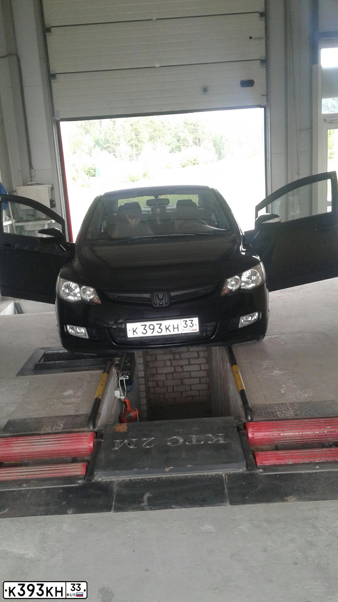 Фото автомобиля HONDA CIVIC, 2008 — госномер С218ТУ33. Цвет: ЧЕРНЫЙ