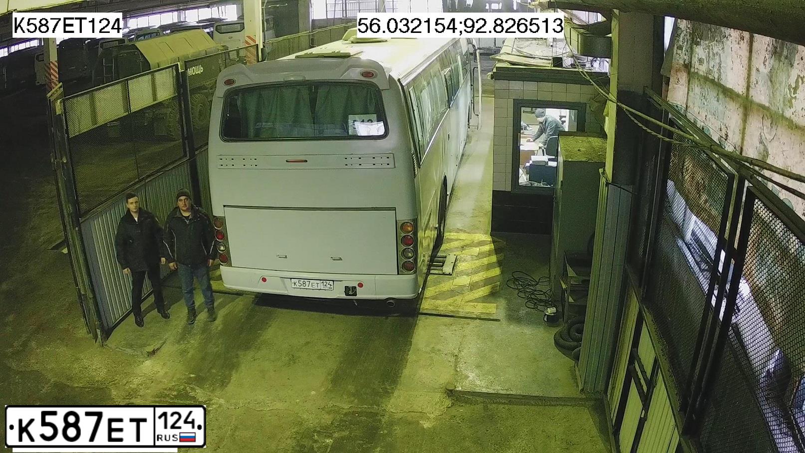 Фото автомобиля DAEWOO SERIE BH, 2011 — госномер К587ЕТ124. Цвет: СЕРЫЙ