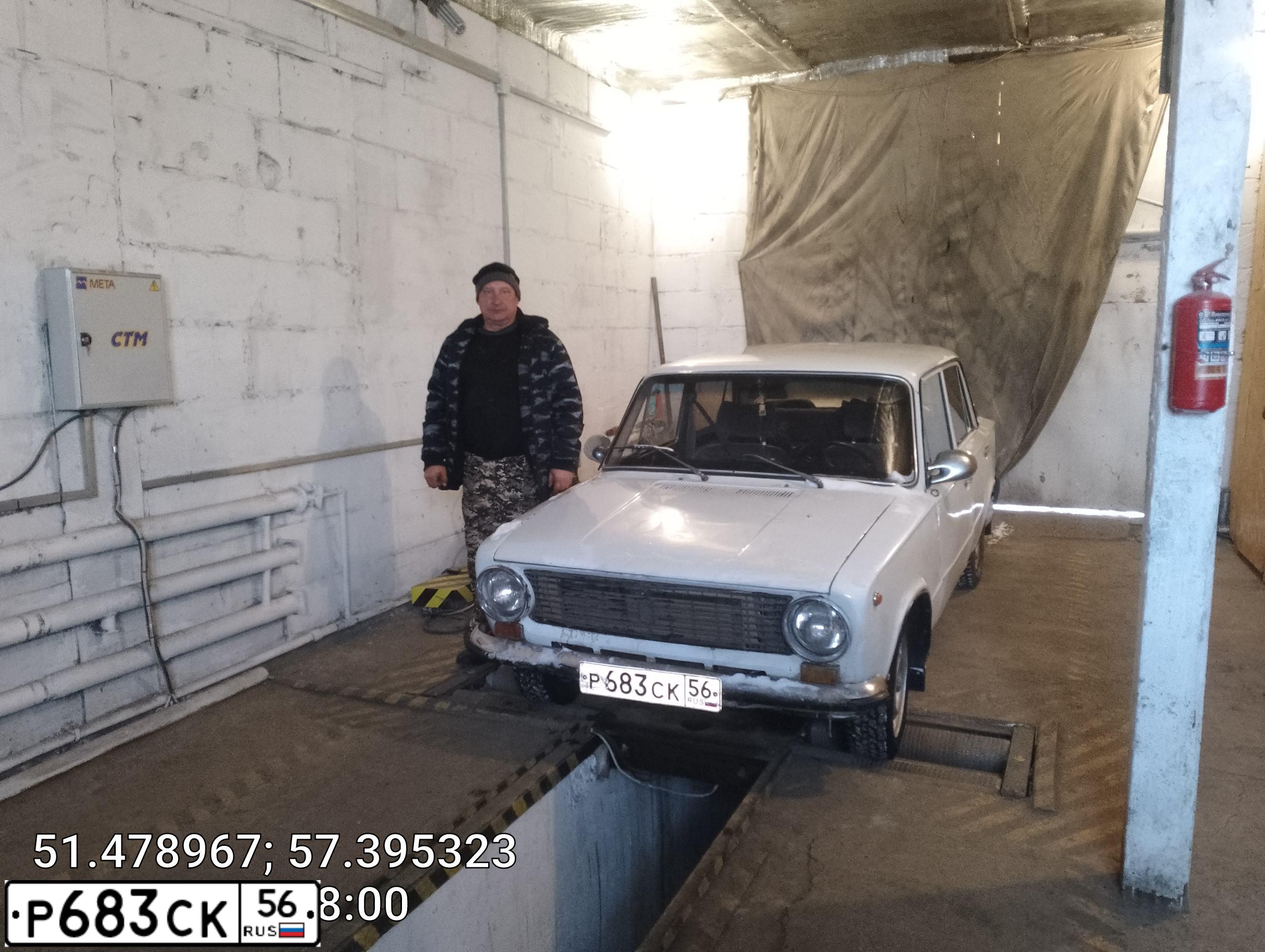 Фото автомобиля LADA 2101, 1982 — госномер Р683СК56