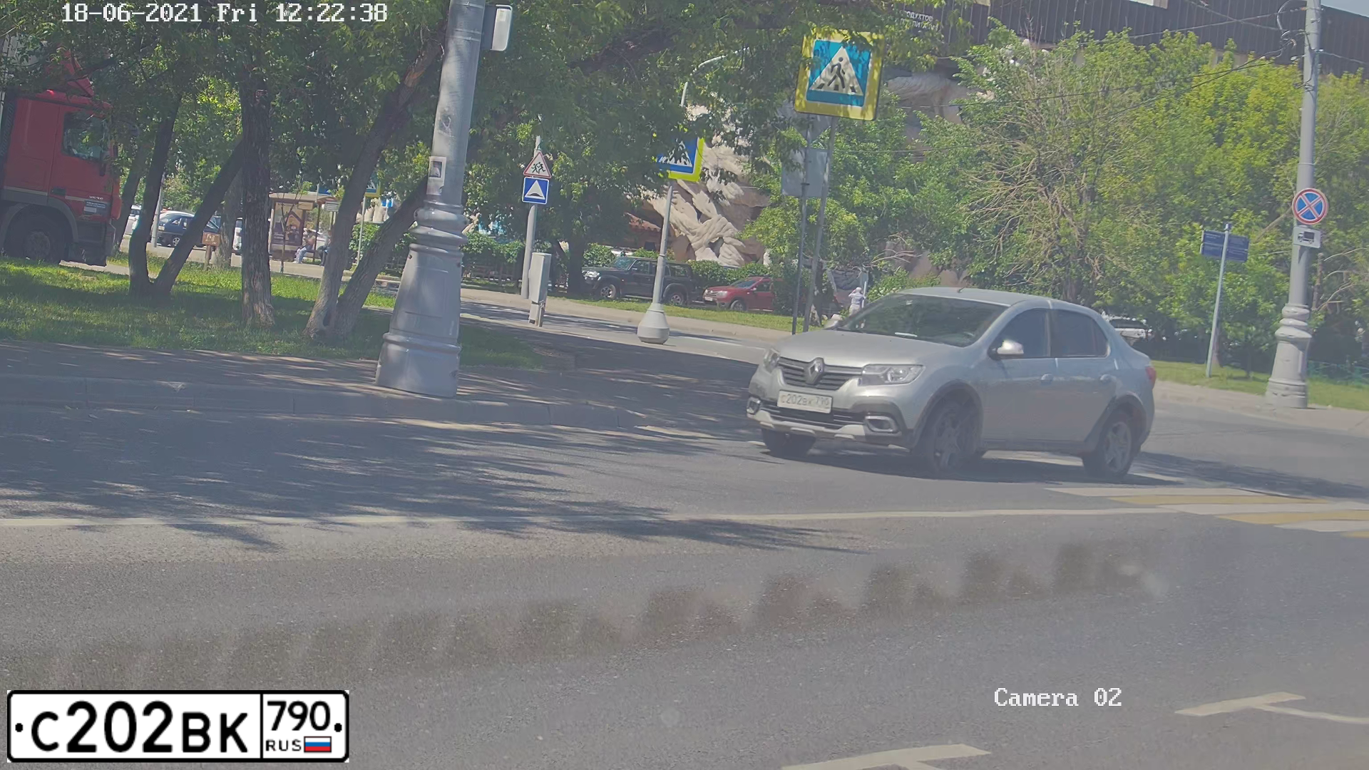 Фото автомобиля RENAULT LOGAN STEPWAY 4SRLVG, 2021 — госномер С202ВК790. Цвет: СЕРЫЙ