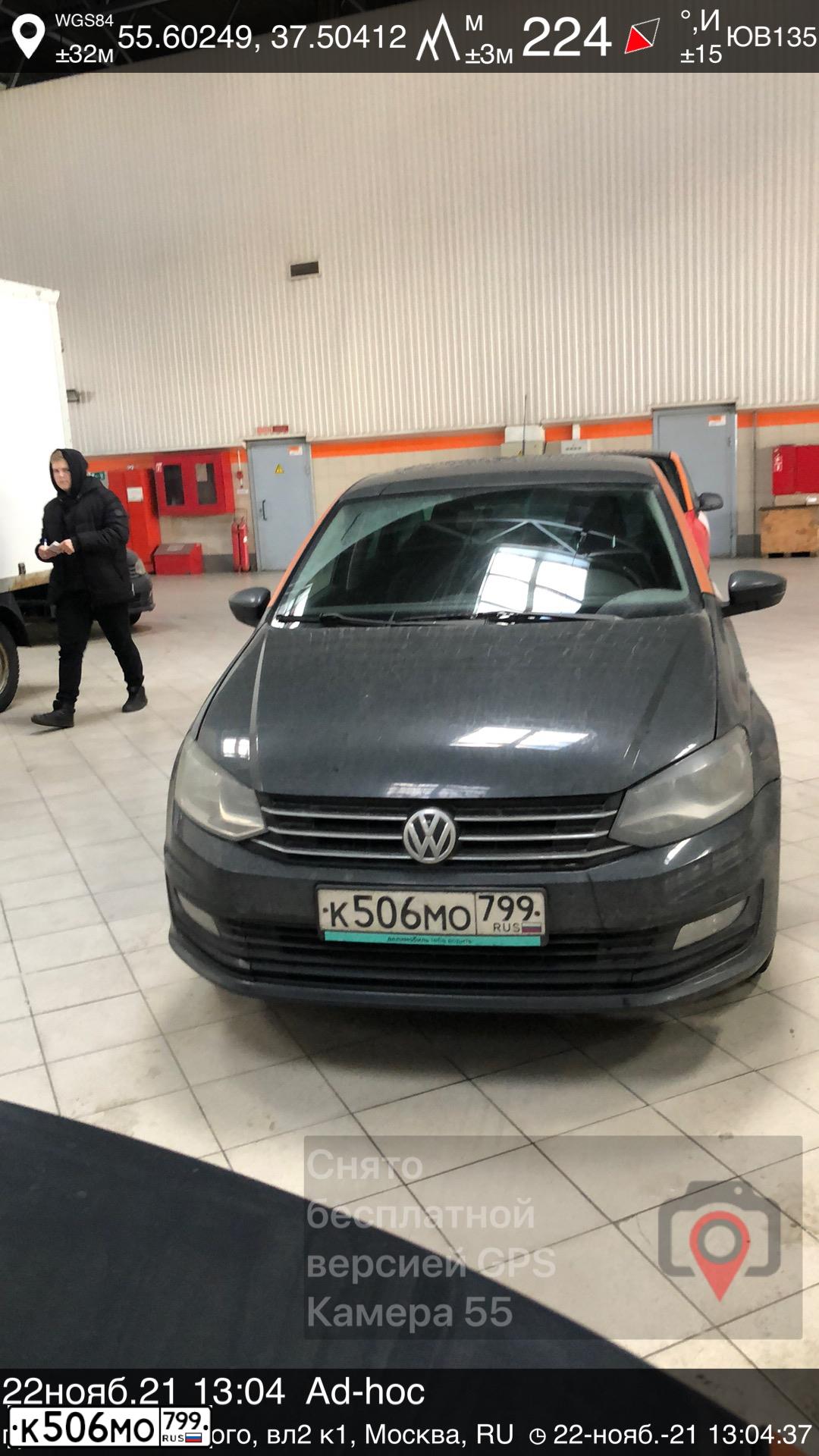 Фото автомобиля VOLKSWAGEN POLO, 2018 — госномер К506МО799. Цвет: СЕРЫЙ