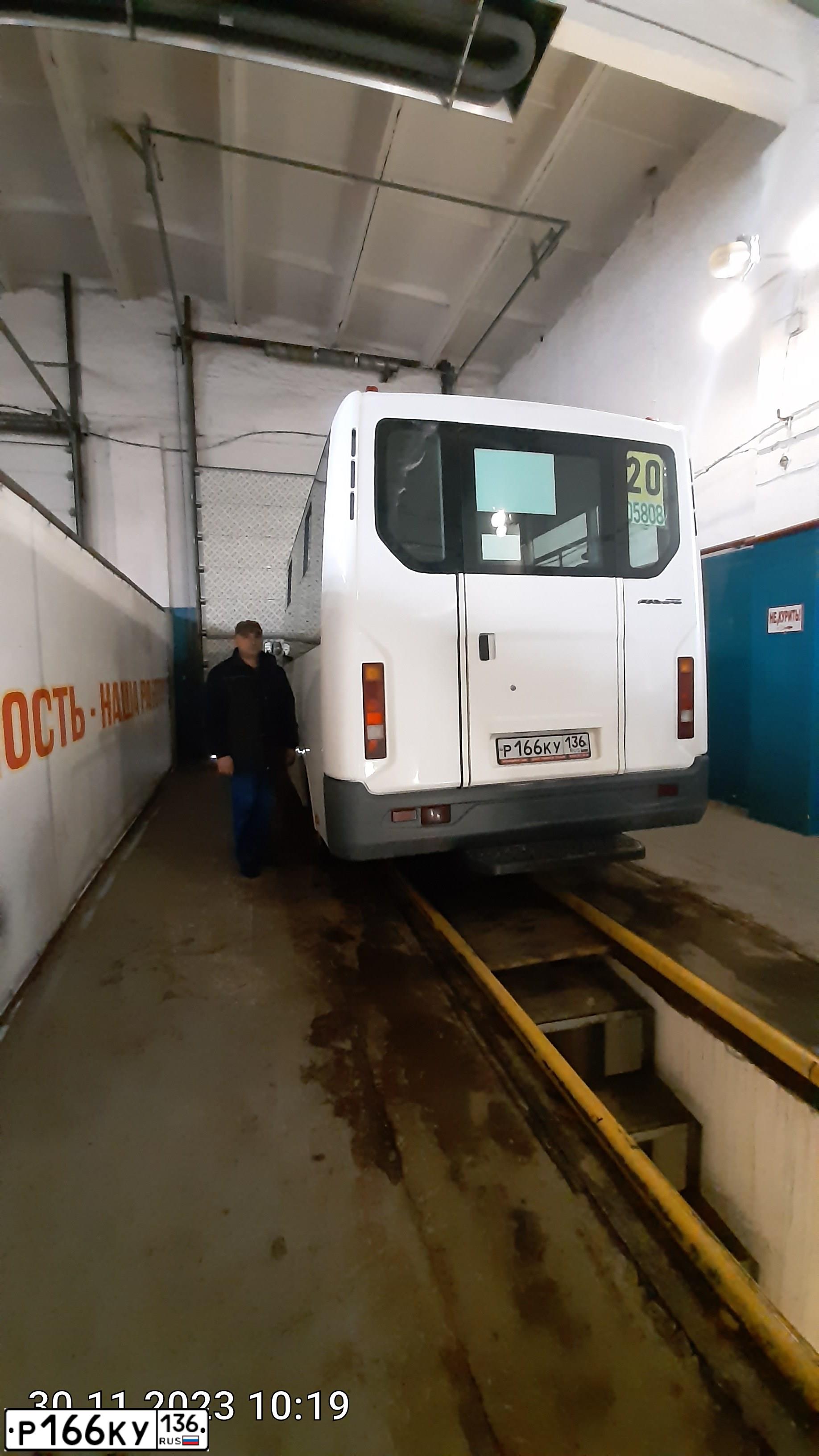 Фото автомобиля ЛУИДОР 2250DS, 2020 — госномер С931ВО68. Цвет: Белый