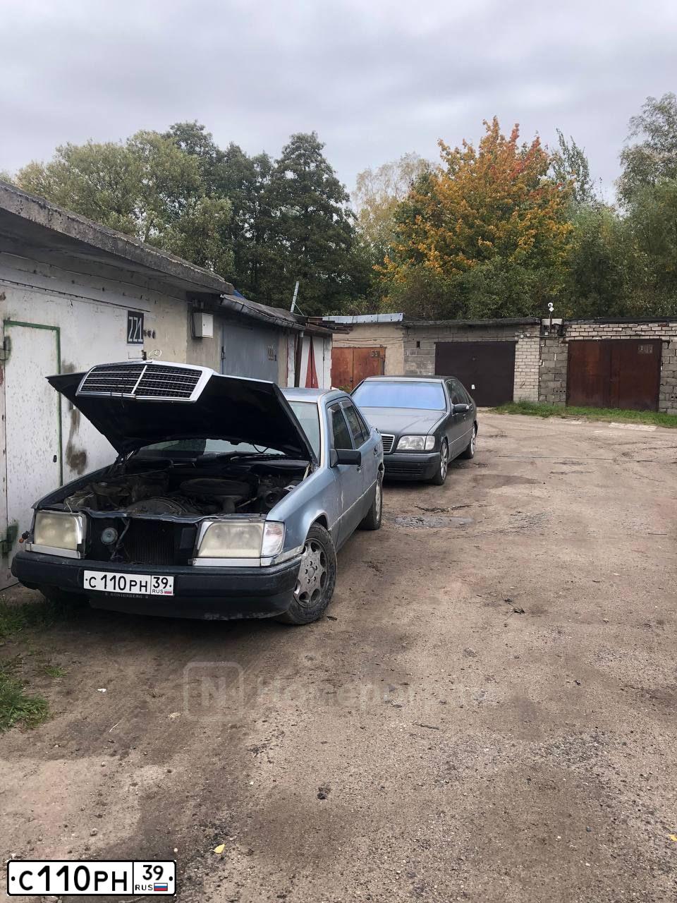 Фото автомобиля MERCEDES-BENZ E230, 1987 — госномер С975ХР39. Цвет: синий