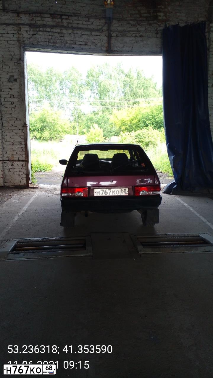 Фото автомобиля LADA 2109 SAMARA, 1996 — госномер Н767КО68. Цвет: МАЙЯ