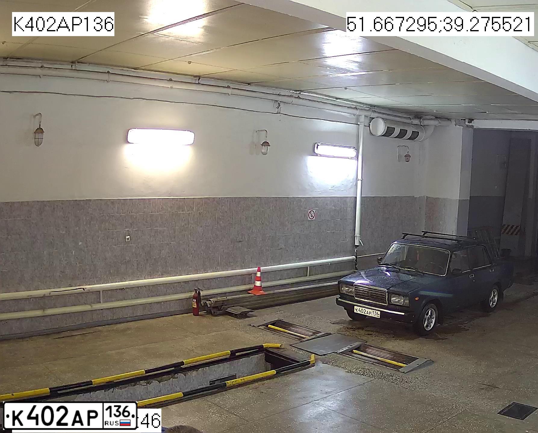 Фото автомобиля LADA 2107, 2008 — госномер К402АР136. Цвет: Темно-зеленый