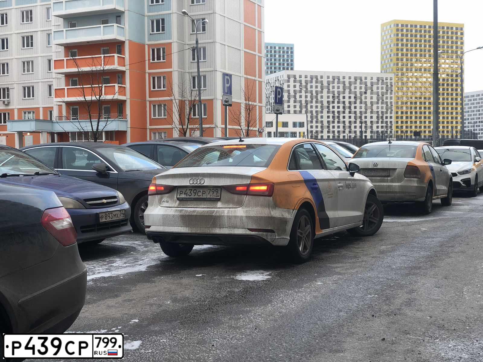 Фото автомобиля AUDI A3, 2019 — госномер Х610ОР790. Цвет: Белый
