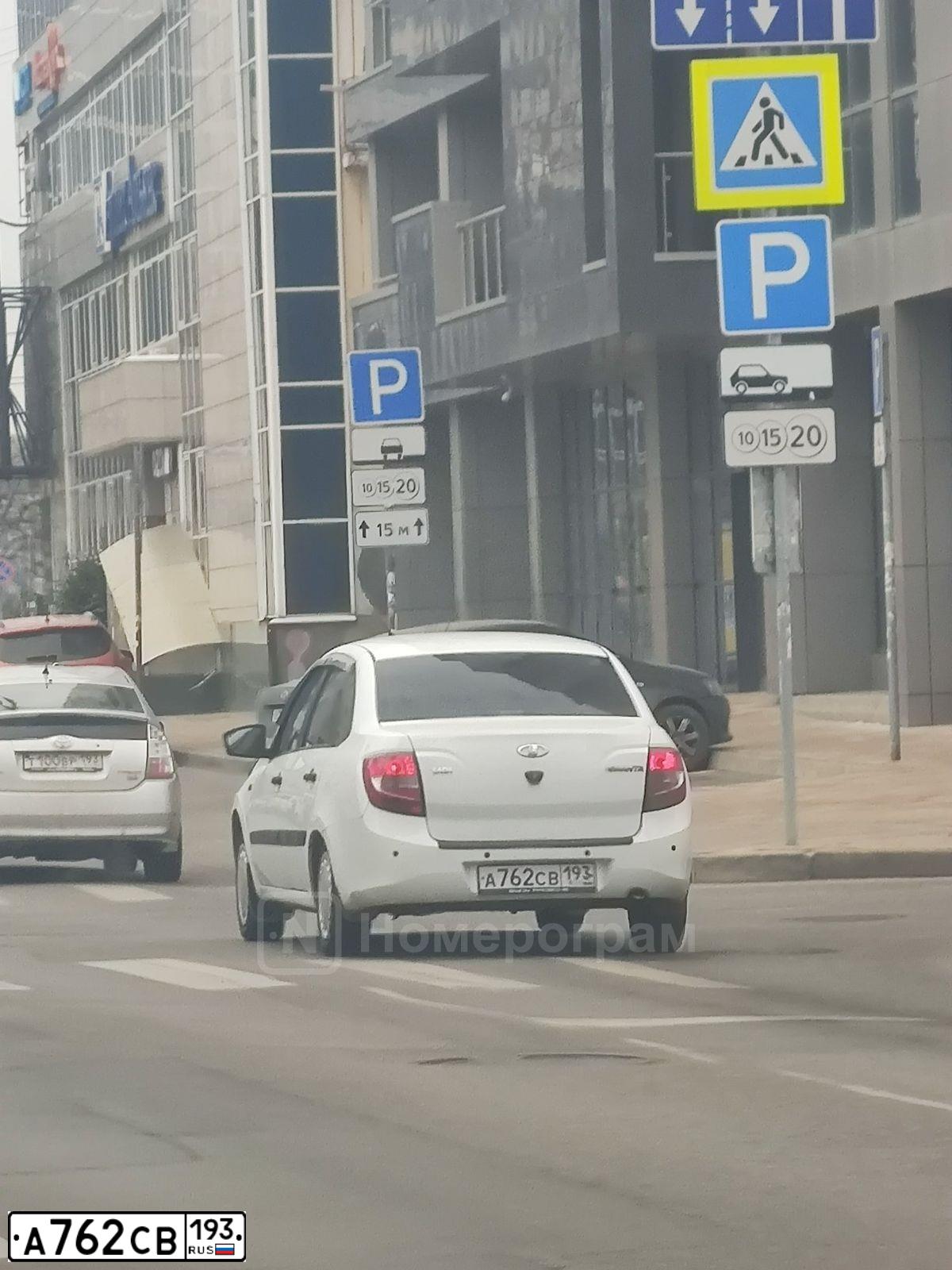 Фото автомобиля LADA 2190 GRANTA, 2017 — госномер А762СВ193. Цвет: Белый