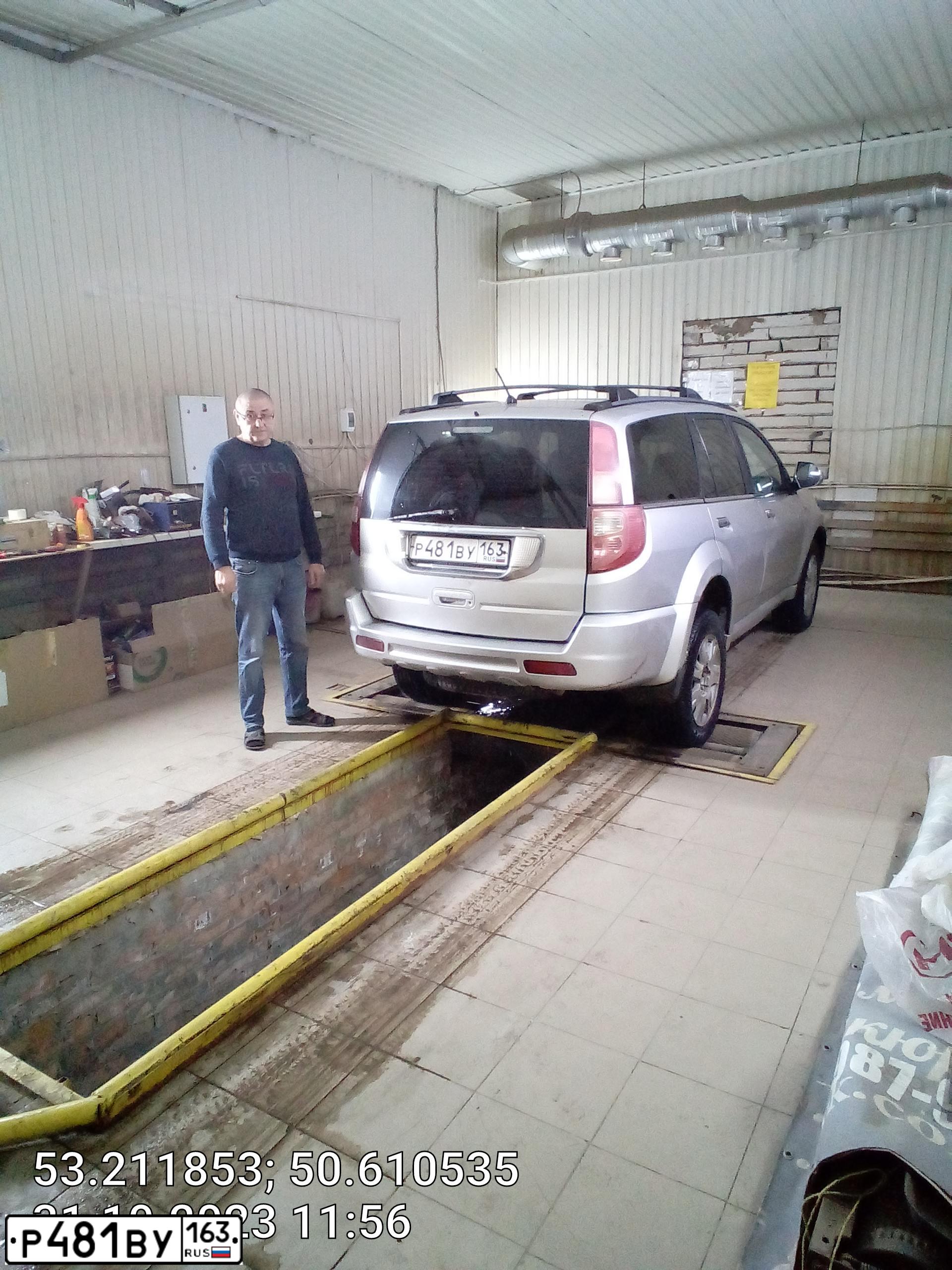 Фото автомобиля GREAT WALL HOVER, 2008 — госномер Р481ВУ163. Цвет: СВЕТЛО-СЕРЫЙ