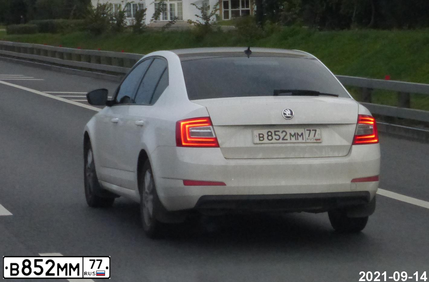 Фото автомобиля BMW X5, 2010 — госномер В368НК797. Цвет: ЧЕРНЫЙ