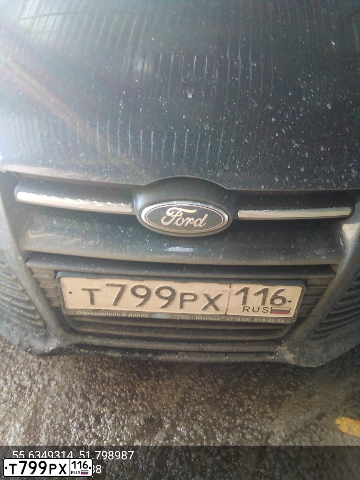 Фото автомобиля FORD FOCUS, 2013 — госномер Т799РХ116. Цвет: ЧЕРНЫЙ