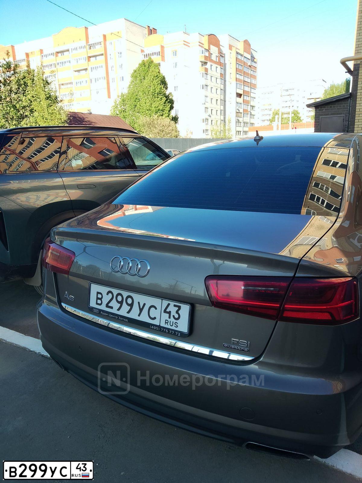Фото автомобиля AUDI A6, 2015 — госномер В299УС43. Цвет: СЕРО-КОРИЧНЕВЫЙ
