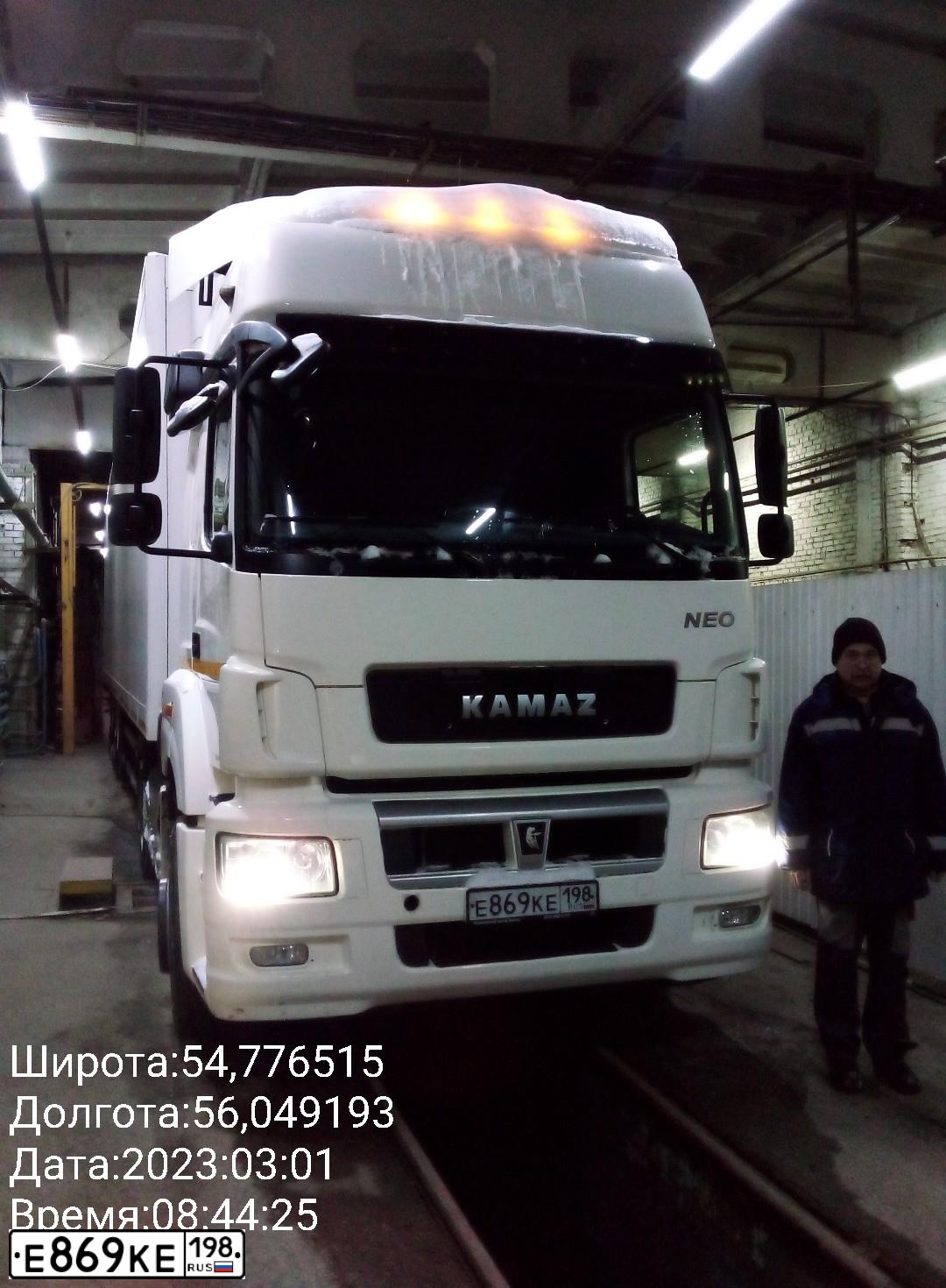 Фото автомобиля KAMAZ 5490 /4X2/, 2019 — госномер В262КА193. Цвет:  белый RAL 9010