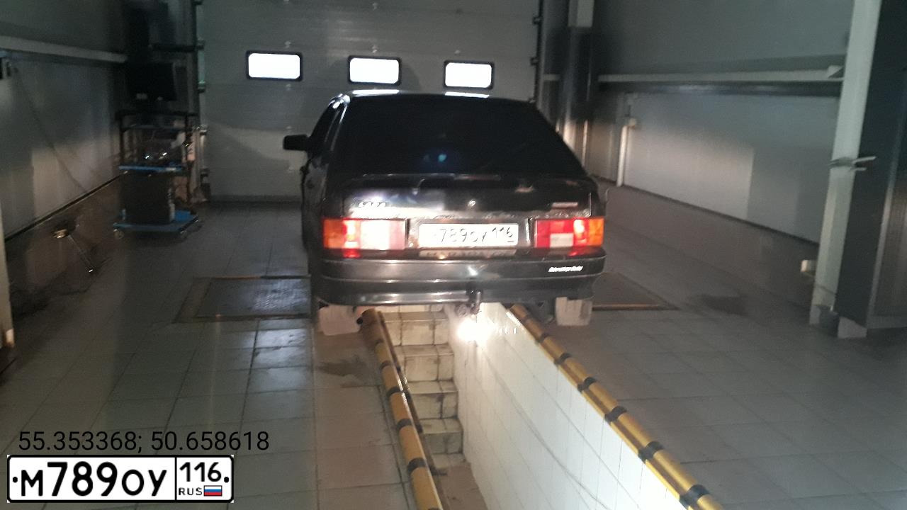 Фото автомобиля LADA 2114 SAMARA, 2009 — госномер М789ОУ116. Цвет: СИНИЙ И ОТТЕНКИ