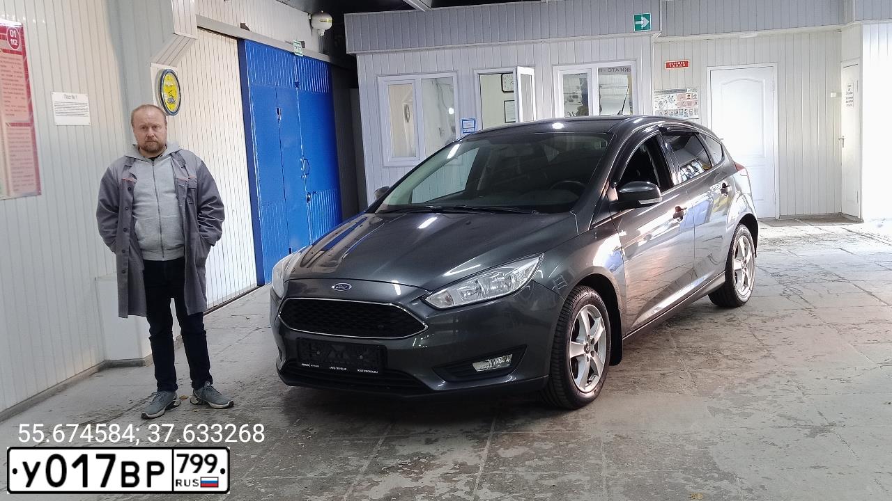 Фото автомобиля FORD FOCUS, 2017 — госномер Р572КН774