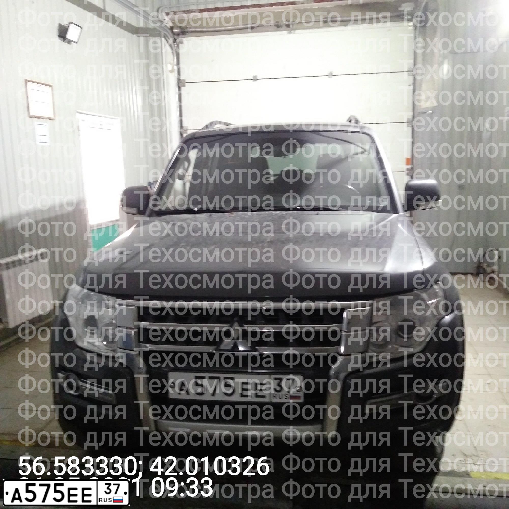 Фото автомобиля MITSUBISHI PAJERO, 2014 — госномер Х981ВО76. Цвет: СЕРЫЙ