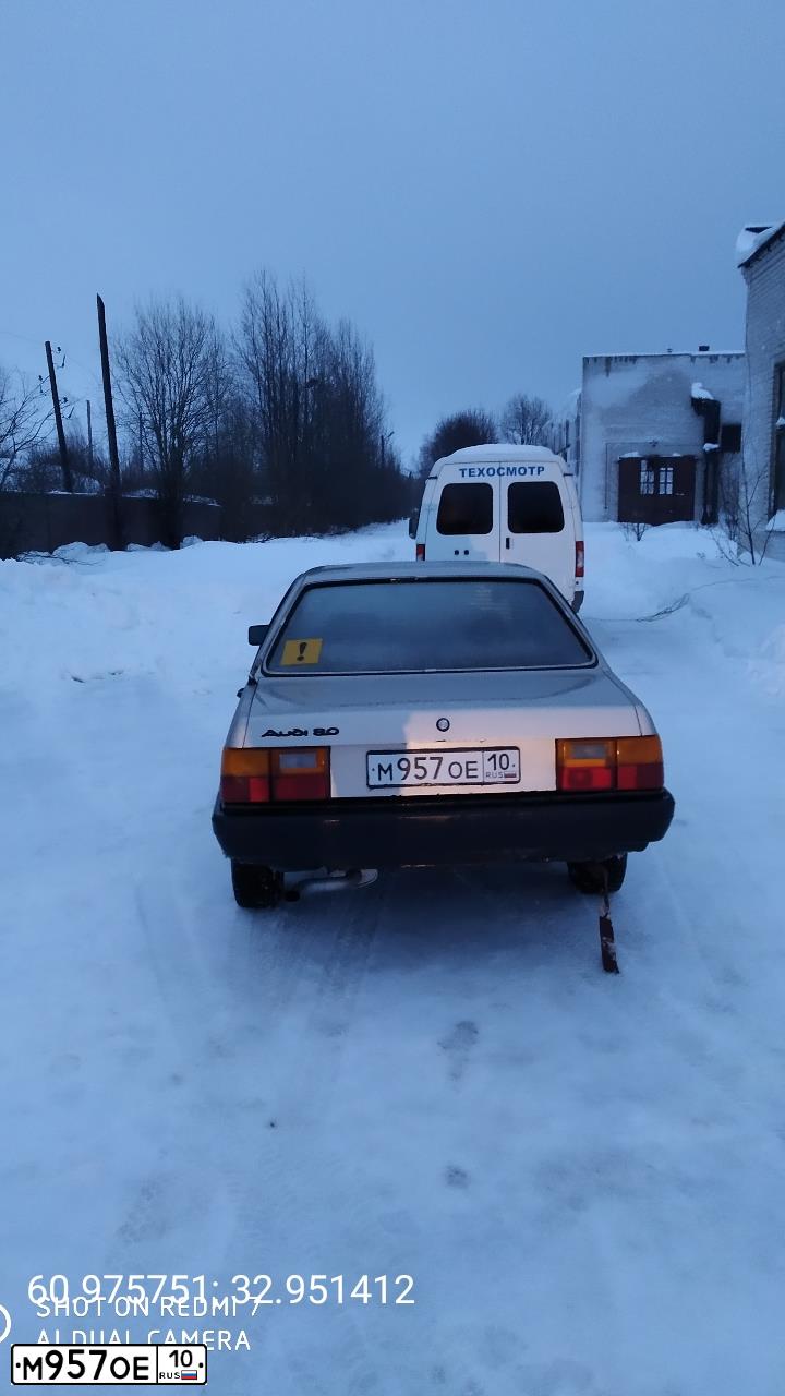 Фото автомобиля AUDI I 80, 1986 — госномер М957ОЕ10. Цвет: СЕРЫЙ