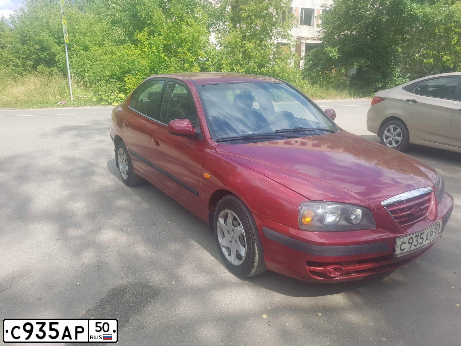 Фото автомобиля HYUNDAI ELANTRA, 2004 — госномер Р965ТО69. Цвет: ВИШНЕВЫЙ