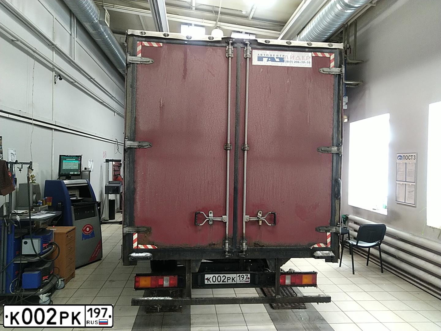 Фото автомобиля GAZ 3302 EL, 2011 — госномер К002РК197. Цвет: ТЕМНО-КРАСНЫЙ