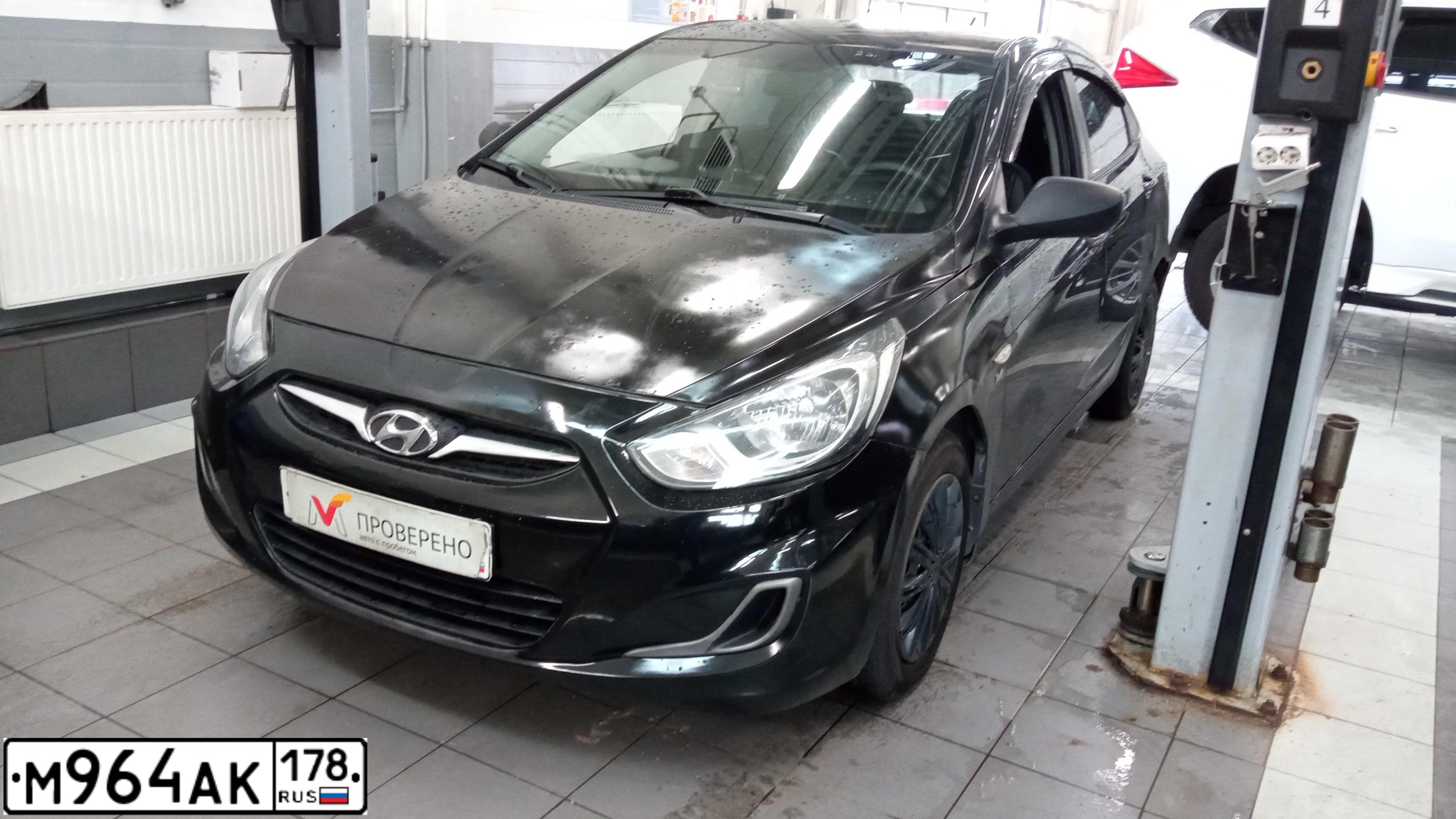 Фото автомобиля FORD KUGA, 2012 — госномер М783НТ198. Цвет: Коричневый