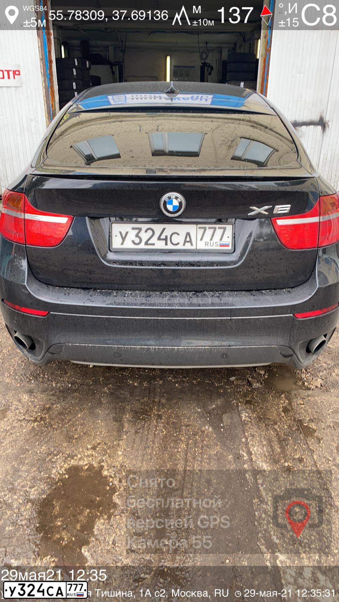Фото автомобиля BMW X6, 2009 — госномер В321ТН62. Цвет: ЧЕРНЫЙ