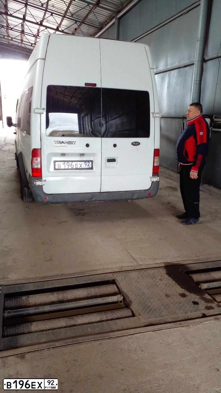 Фото автомобиля FORD TRANSIT, 2011 — госномер А247МА197. Цвет: Белый