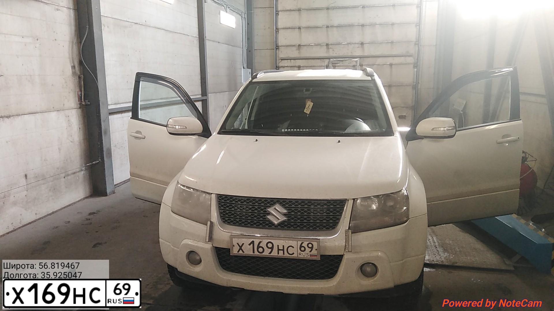Фото автомобиля SUZUKI /GRAND/ VITARA, 2011 — госномер Х169НС69. Цвет: БЕЛЫЙ