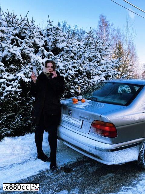 Фото автомобиля BMW SERIE 5, 1997 — госномер Х880СС47. Цвет: Серый