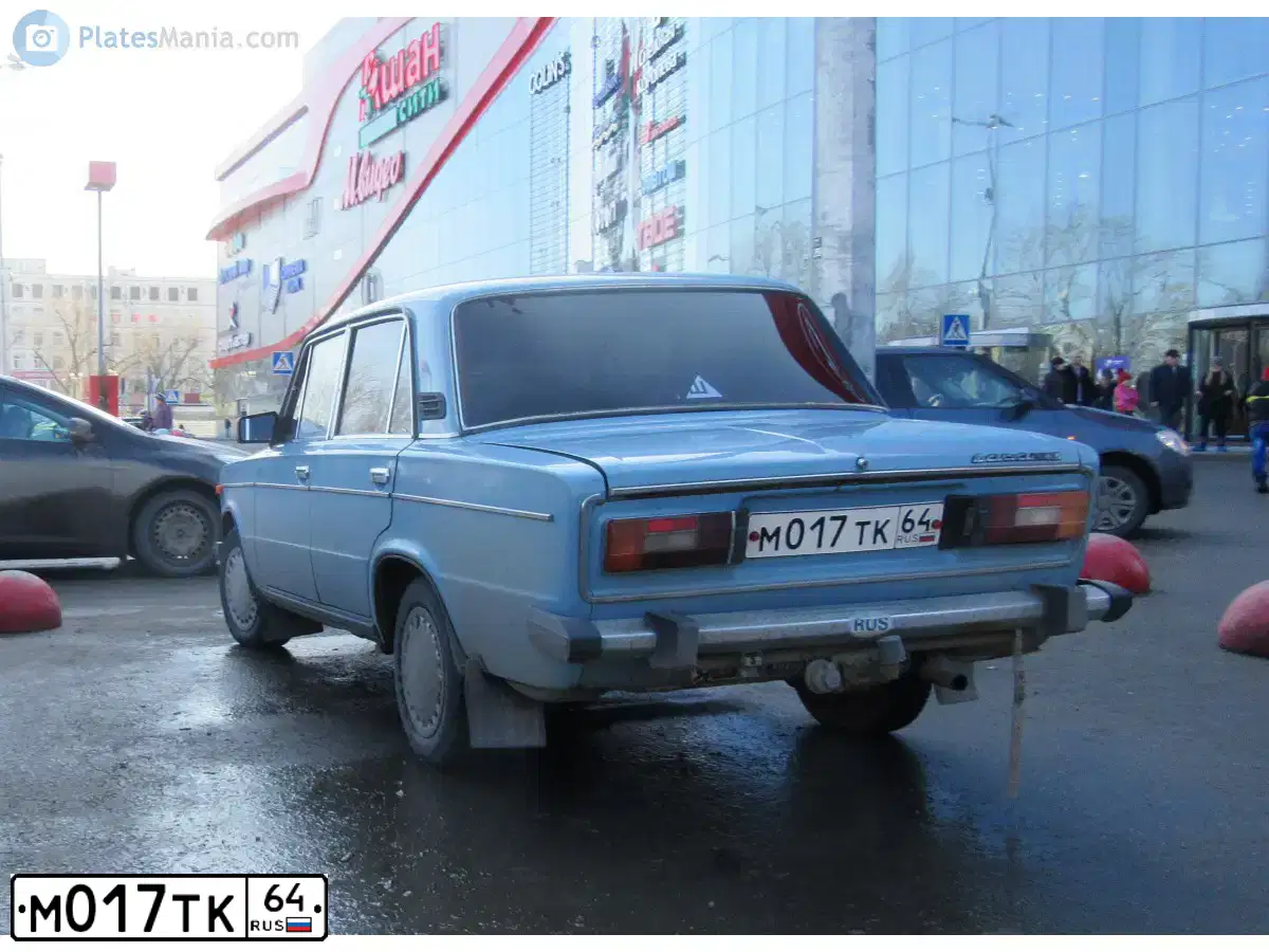Фото автомобиля LADA 2106, 1992 — госномер М017ТК64. Цвет: СЕРО ГОЛУБОЙ