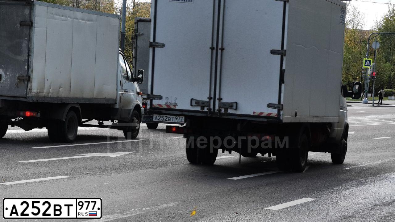 Фото автомобиля БЕЛАВА 1220F0, 2021 — госномер А252ВТ977. Цвет: Белый