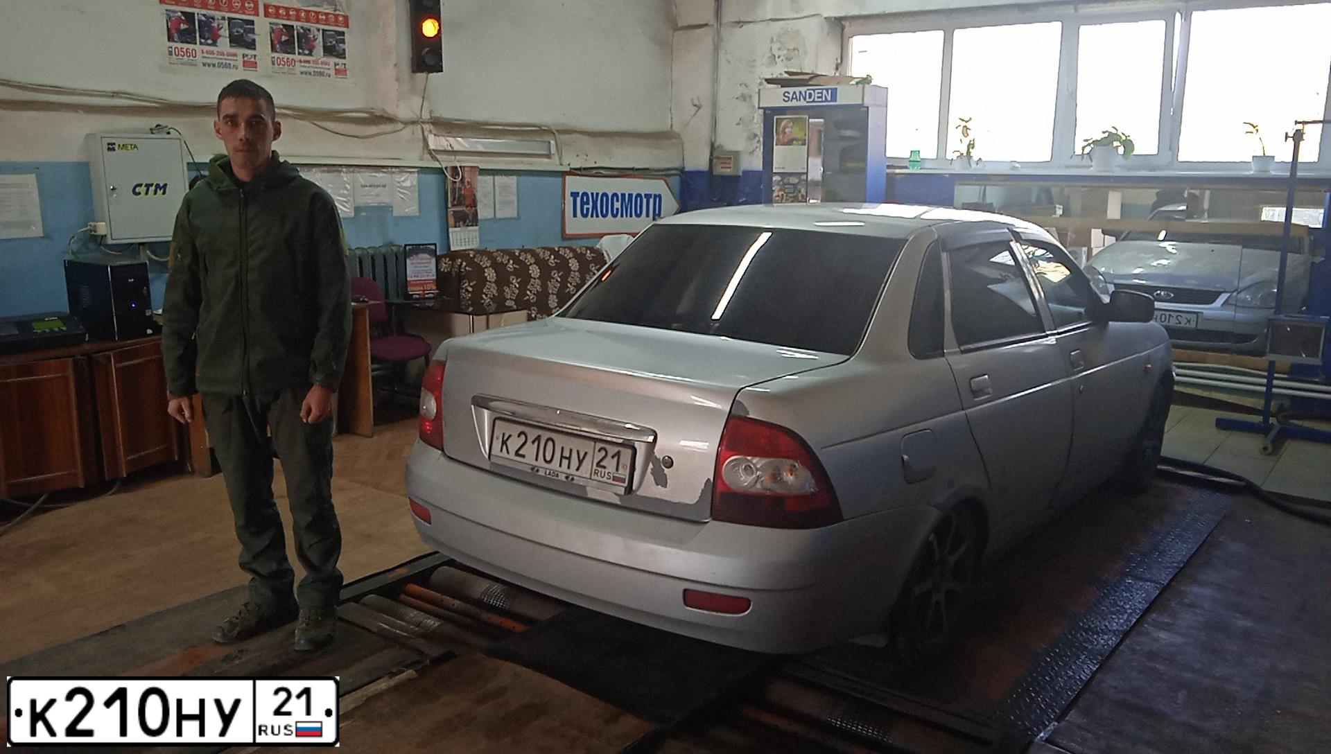 Фото автомобиля LADA 2170 PRIORA, 2007 — госномер К210НУ21. Цвет: СВЕТЛО-СЕРЕБРИСТ МЕТАЛЛИК