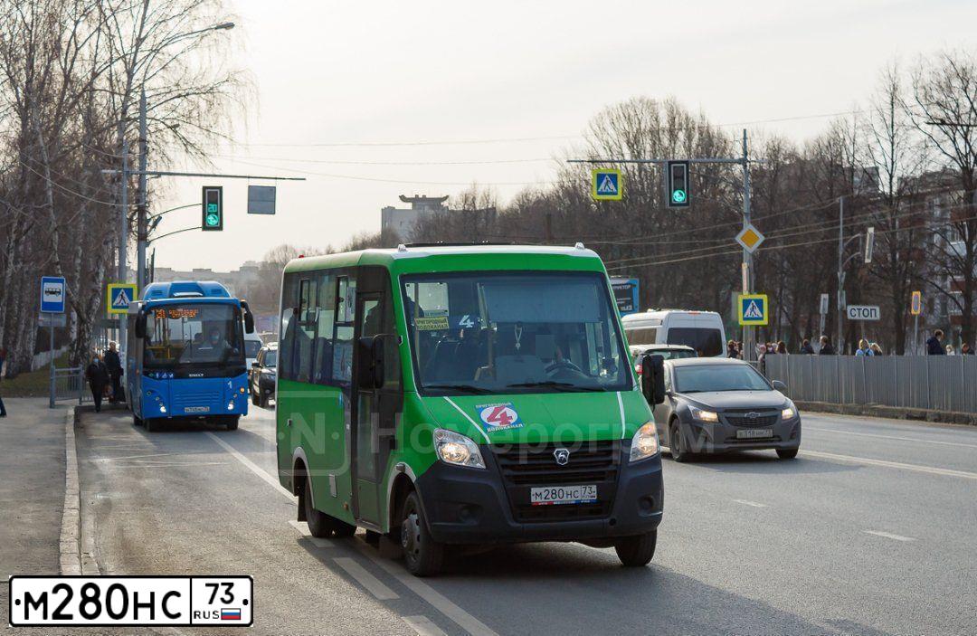 Фото автомобиля GAZ GAZEL NEXT, 2019 — госномер М280НС73. Цвет: БЕЛЫЙ