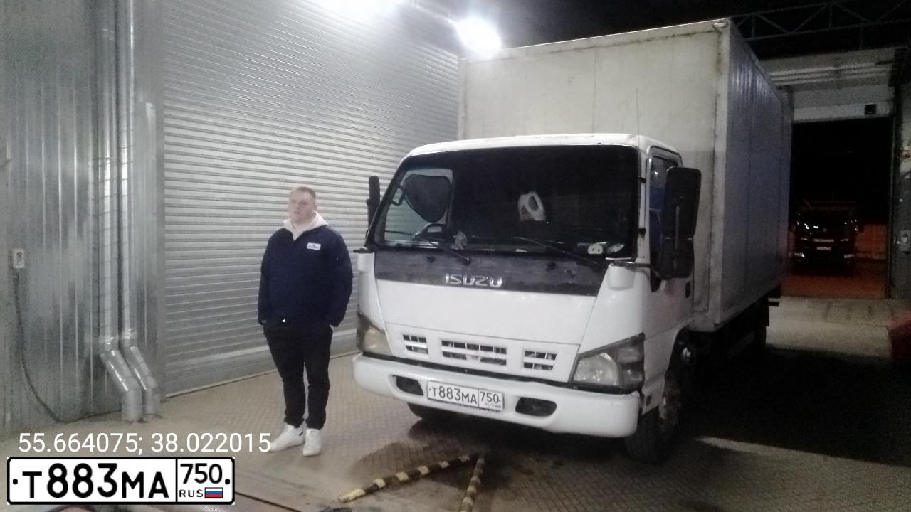 Фото автомобиля ISUZU NQR, 2007 — госномер Т883МА750. Цвет: БЕЛЫЙ
