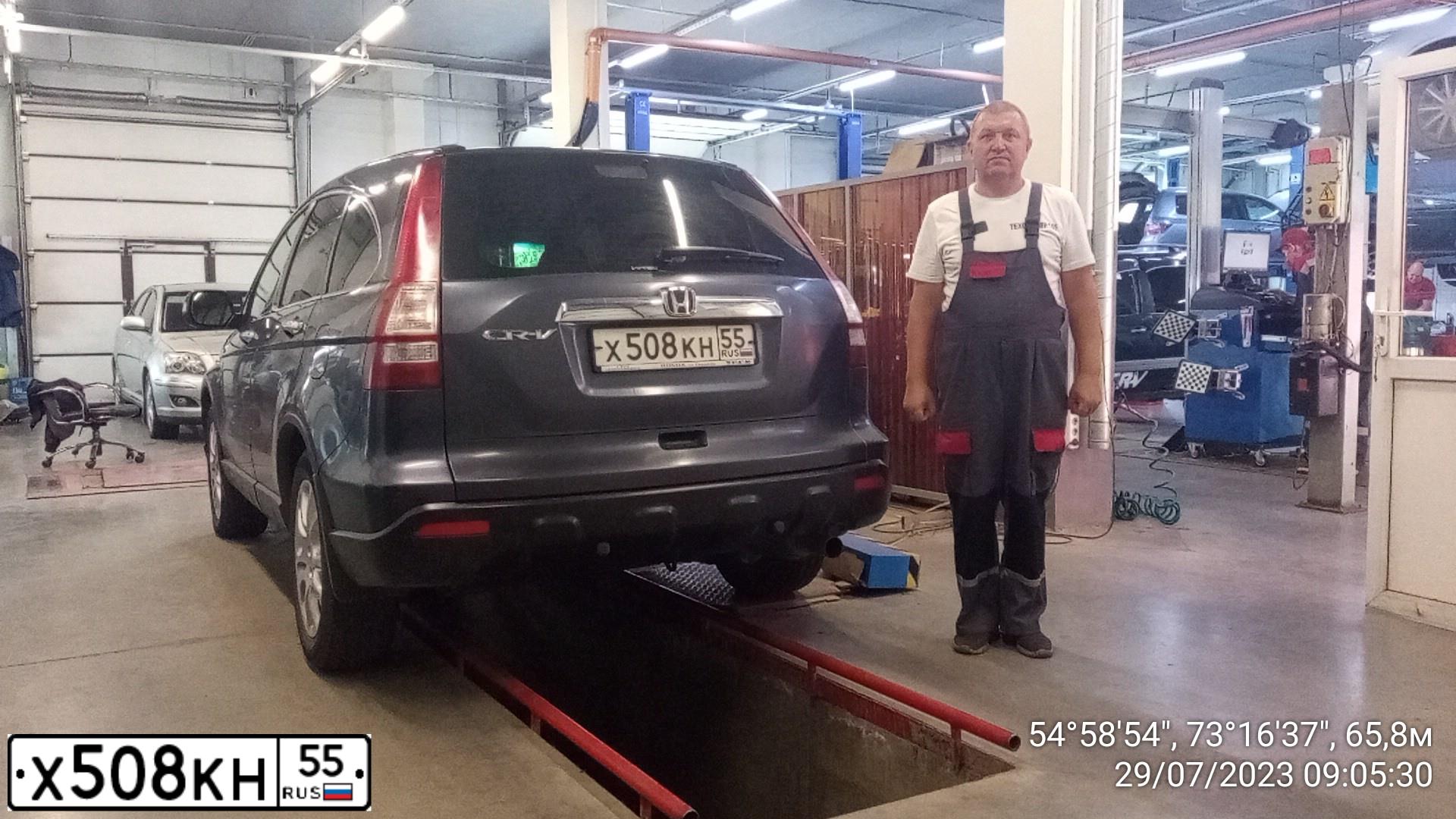 Фото автомобиля HONDA CR-V, 2008 — госномер Х508КН55. Цвет: ТЕМНО-СЕРЫЙ
