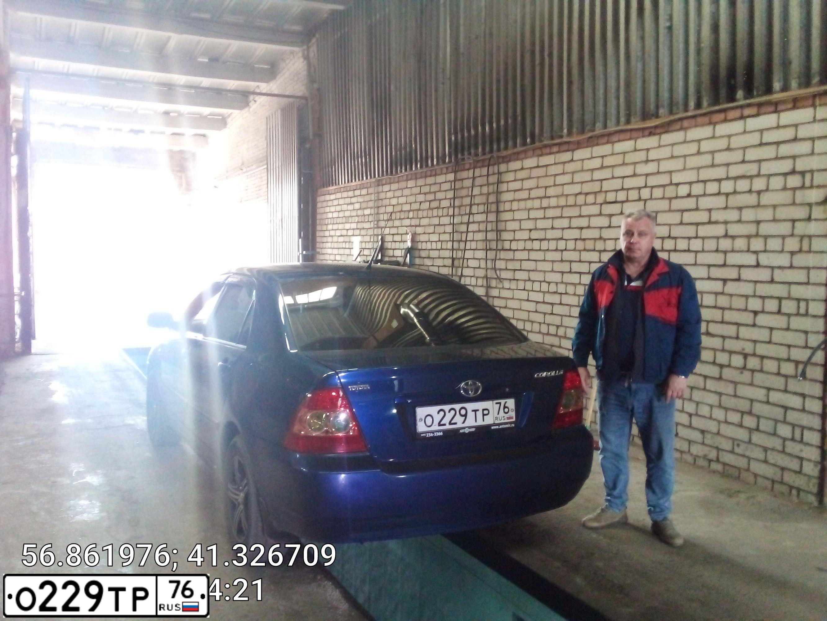 Фото автомобиля TOYOTA COROLLA, 2006 — госномер В553СМ37. Цвет: синий