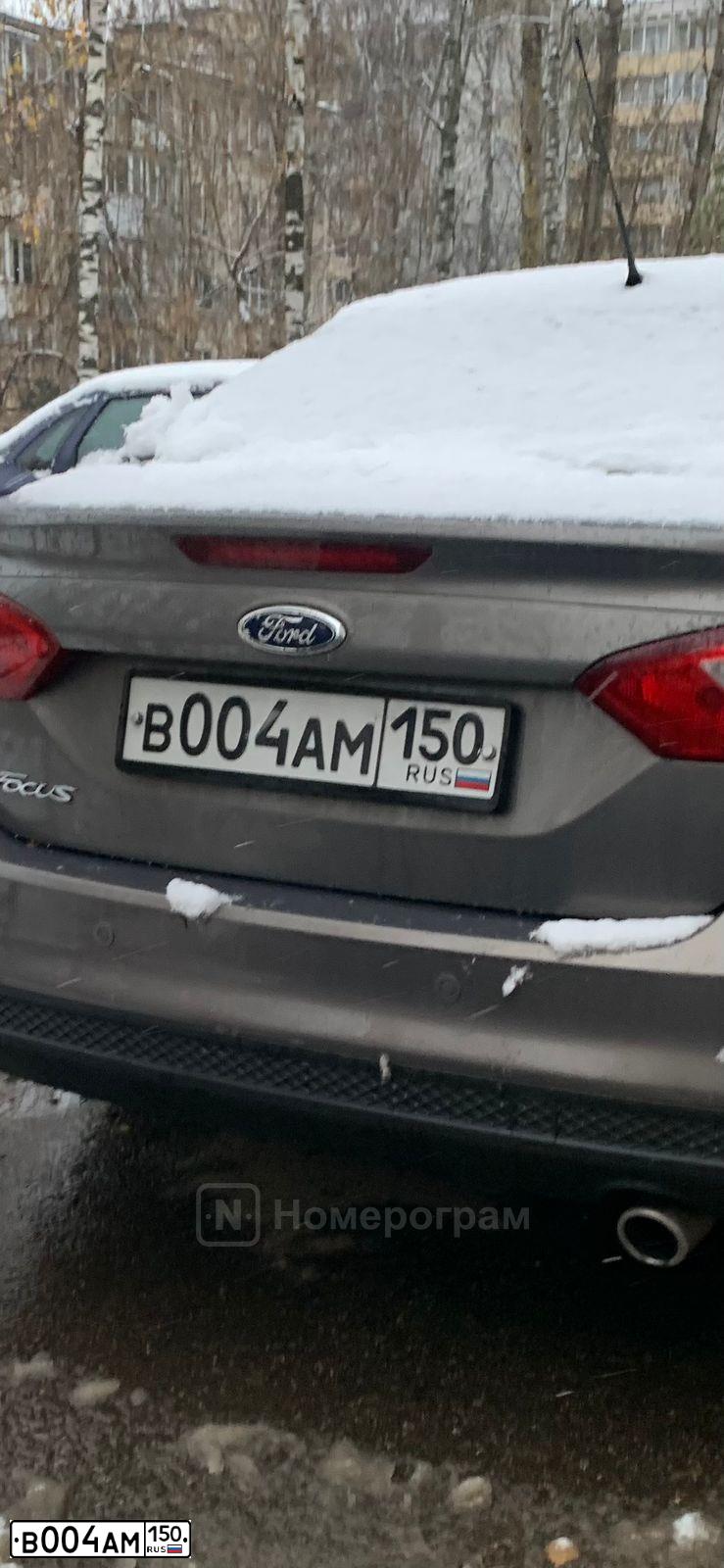 Фото автомобиля BMW SERIE 6, 2004 — госномер В955НВ156. Цвет: ЧЕРНЫЙ