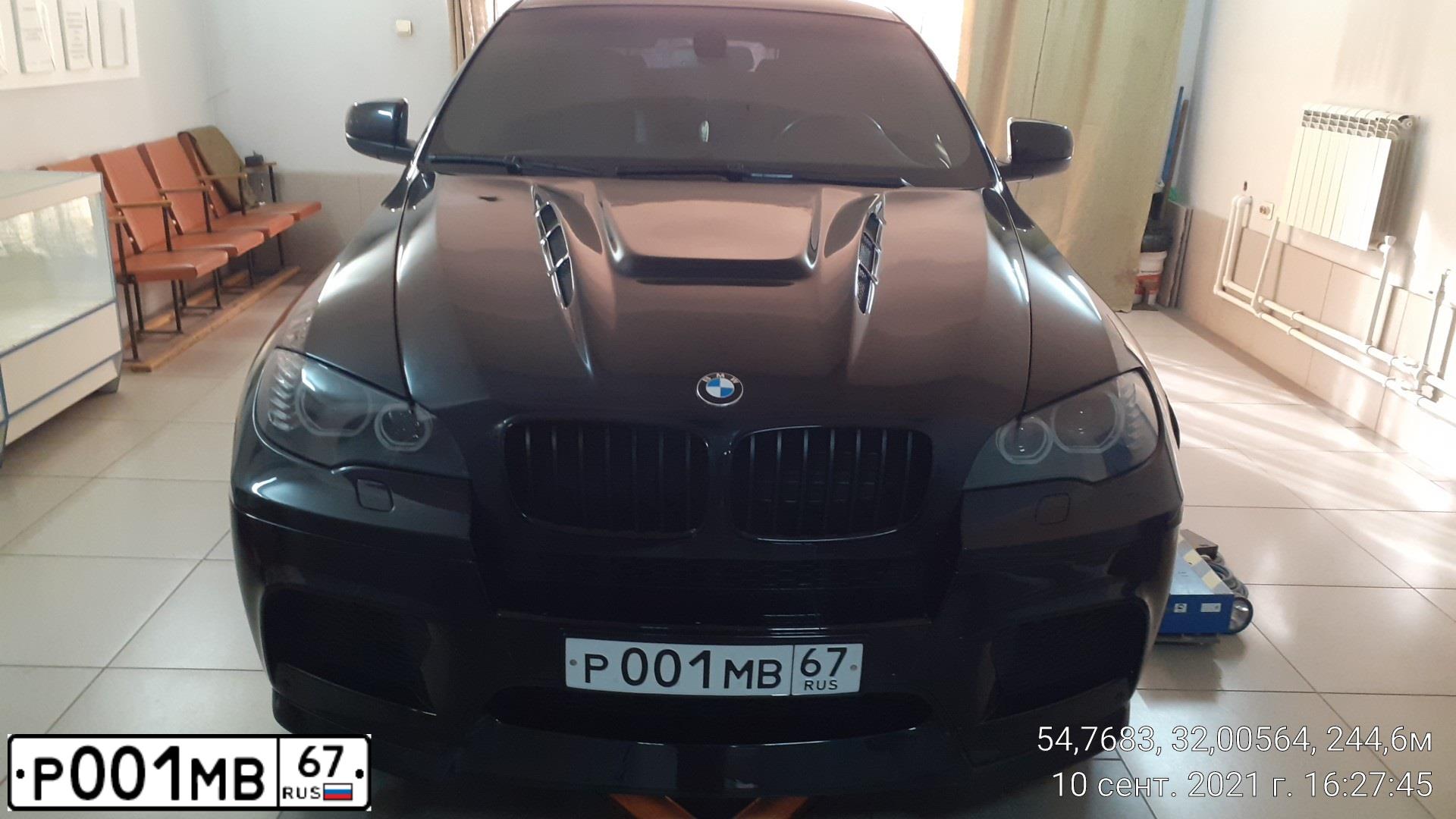 Фото автомобиля LADA 2105, 2010 — госномер Р001МВ67. Цвет: серебристый